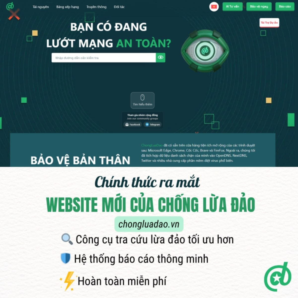 Website chống lừa đảo giúp người dùng nhận diện lừa đảo trên internet. Ảnh chụp màn hình