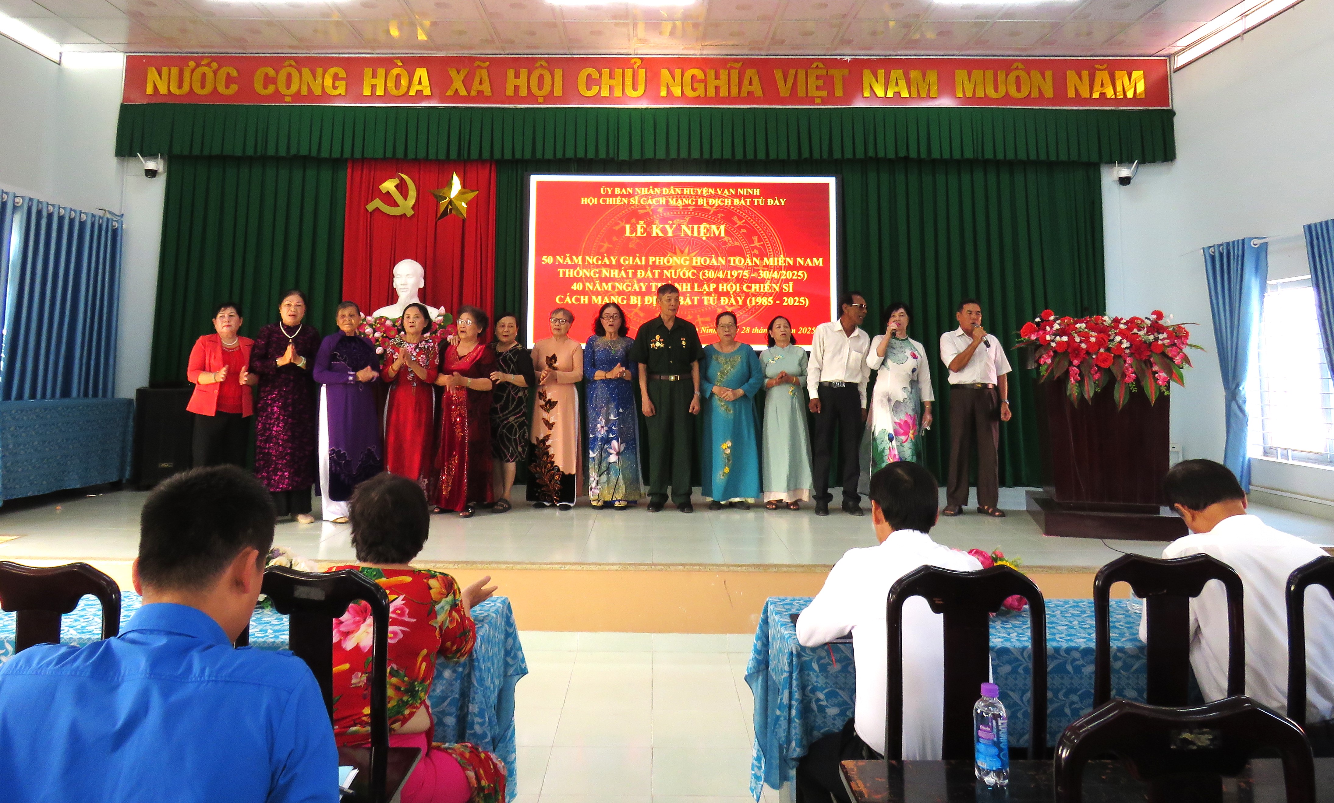 Hội Chiến sĩ cách mạng bị địch bắt tù đày huyện Vạn Ninh gặp mặt kỷ niệm 50 năm Ngày Giải phóng miền Nam, thống nhất đất nước