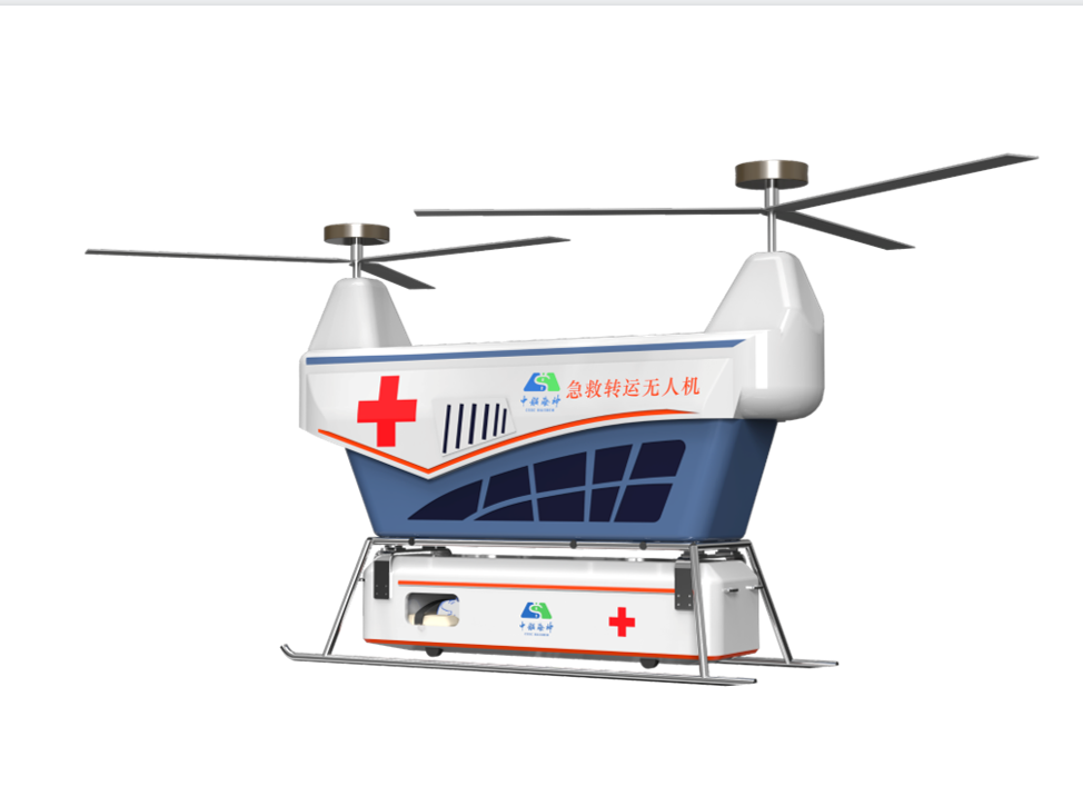 Trung Quốc phát triển thiết bị bay không người lái cứu hộ y tế đầu tiên trên thế giới