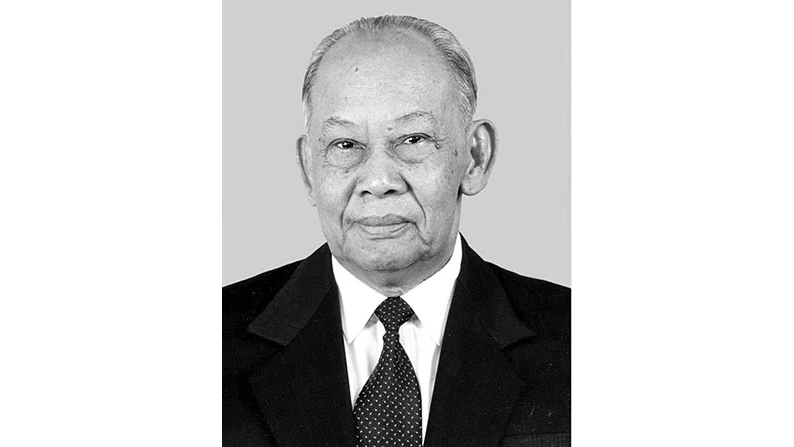 Thông cáo đặc biệt về Quốc tang đồng chí Khamtay Siphandone