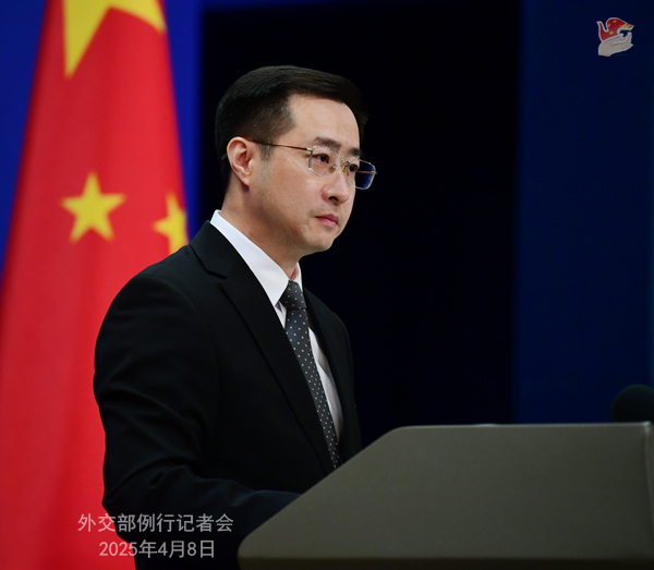 Tuyên bố mới nhất của Bộ Ngoại giao Trung Quốc về việc Mỹ áp thuế bổ sung