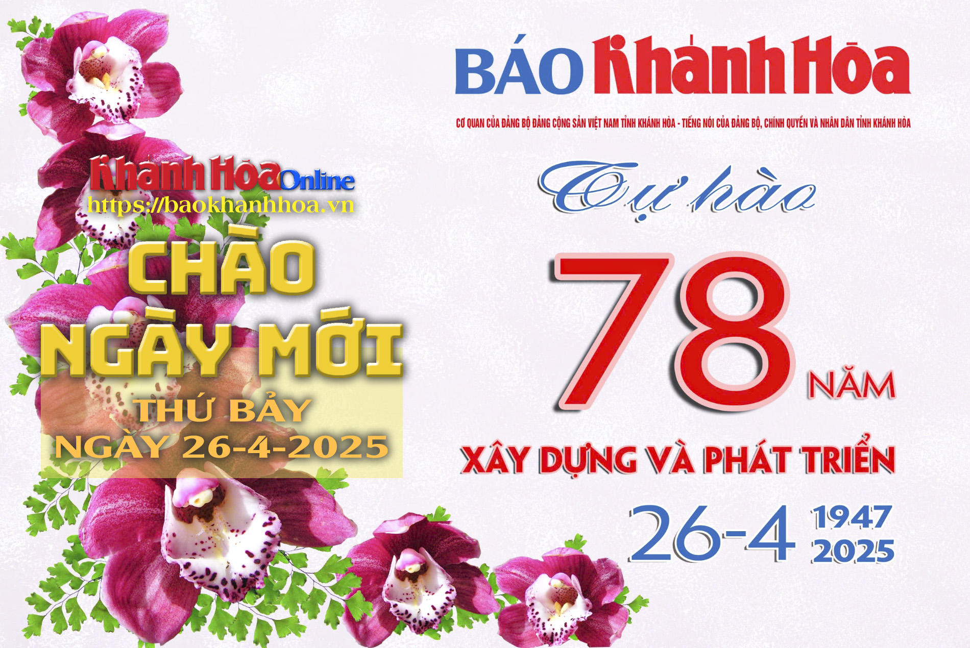 Bản tin Chào ngày mới ngày 26-4-2025