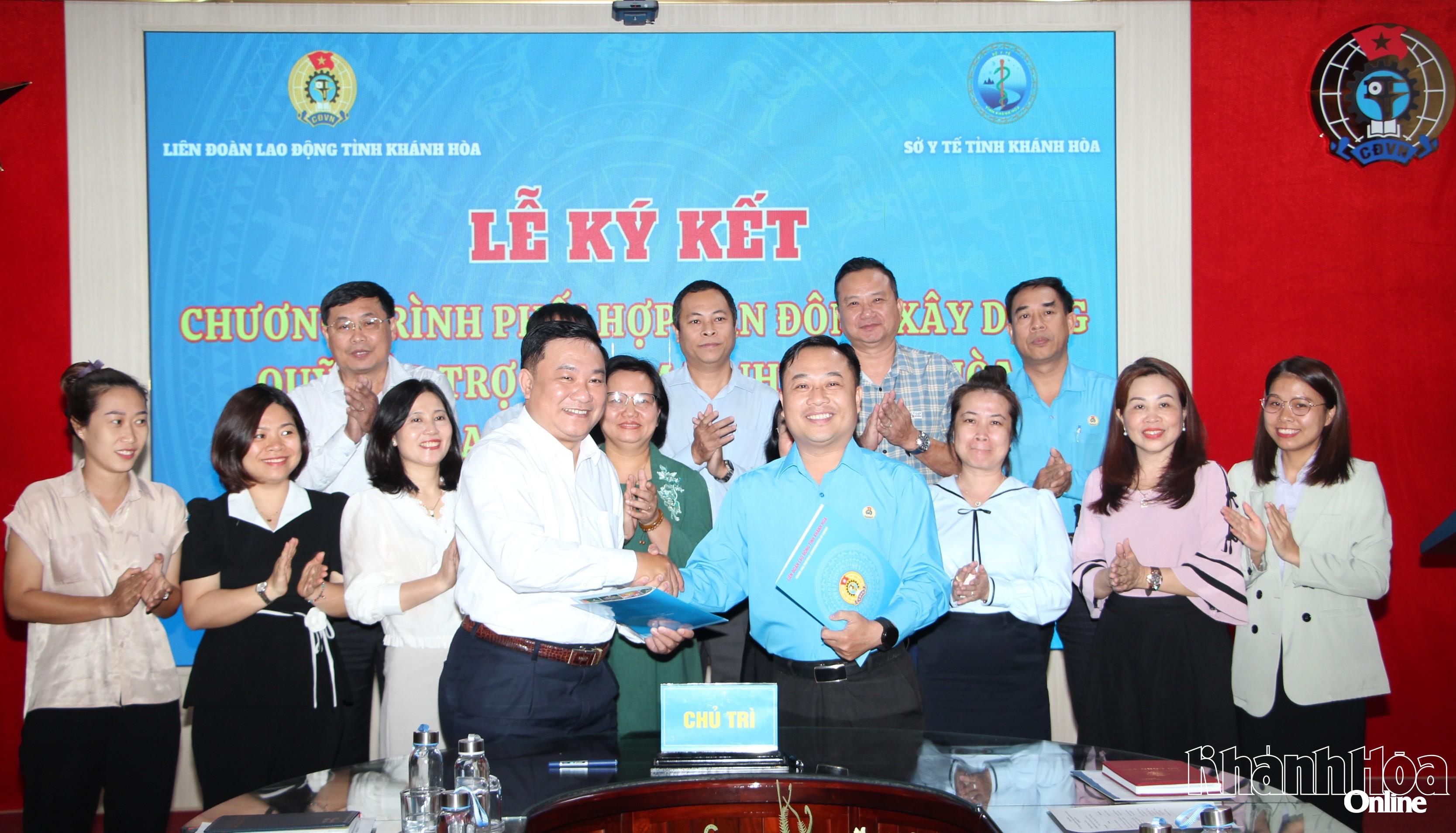 Ký kết chương trình vận động xây dựng Quỹ Bảo trợ trẻ em tỉnh giai đoạn 2025 - 2028