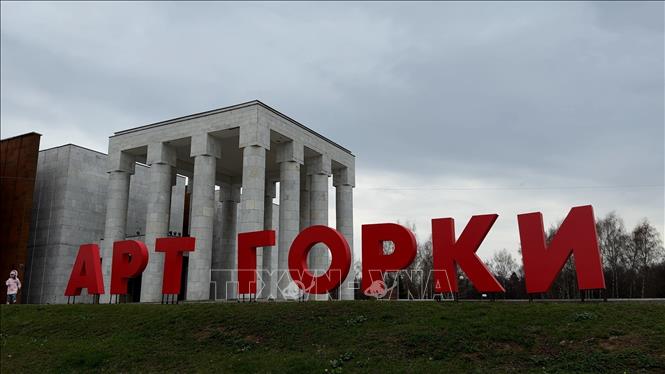 Bảo tàng Lenin tại Khu bảo tồn bảo tàng Gorki Leninskie. Ảnh: QUANG VINH/TTXVN