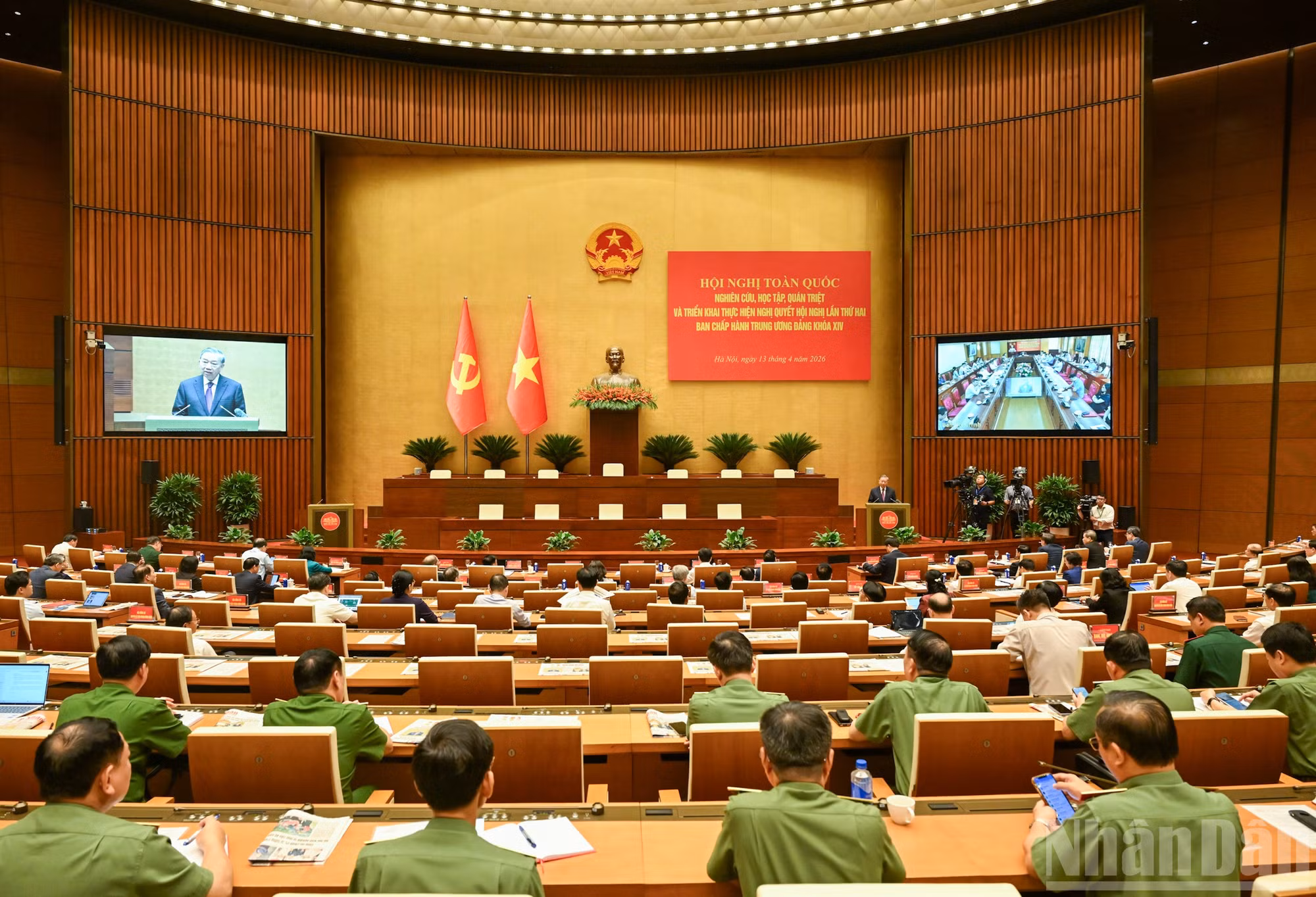 Tổng Bí thư, Chủ tịch nước Tô Lâm phát biểu chỉ đạo hội nghị. (Ảnh: nhandan.vn)
