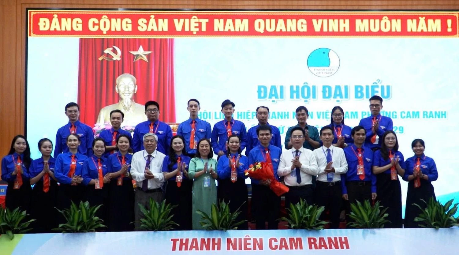 Ủy ban Hội Liên hiệp Thanh niên phường Cam Ranh nhiệm kỳ 2026 - 2029 ra mắt đại hội.