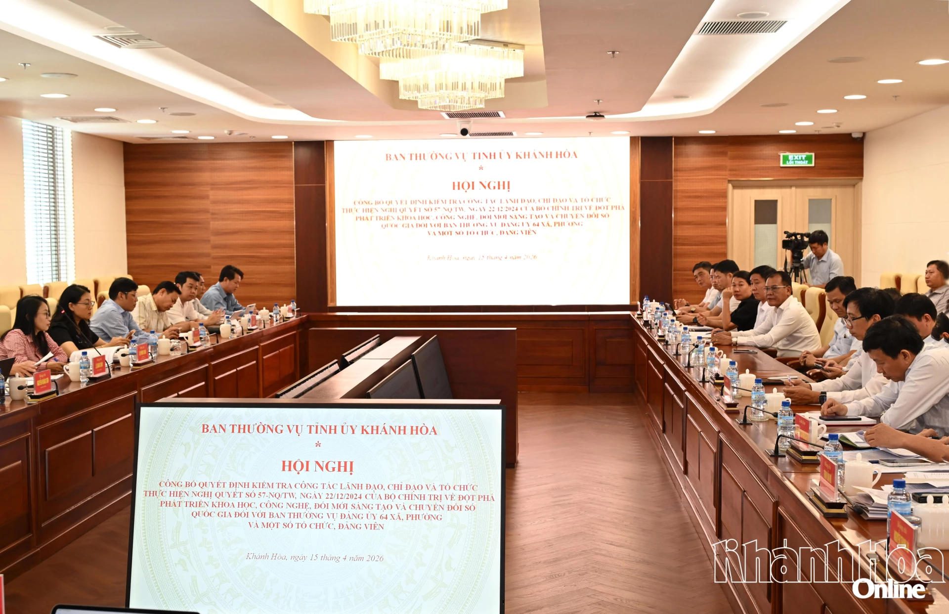 Quang cảnh hội nghị.