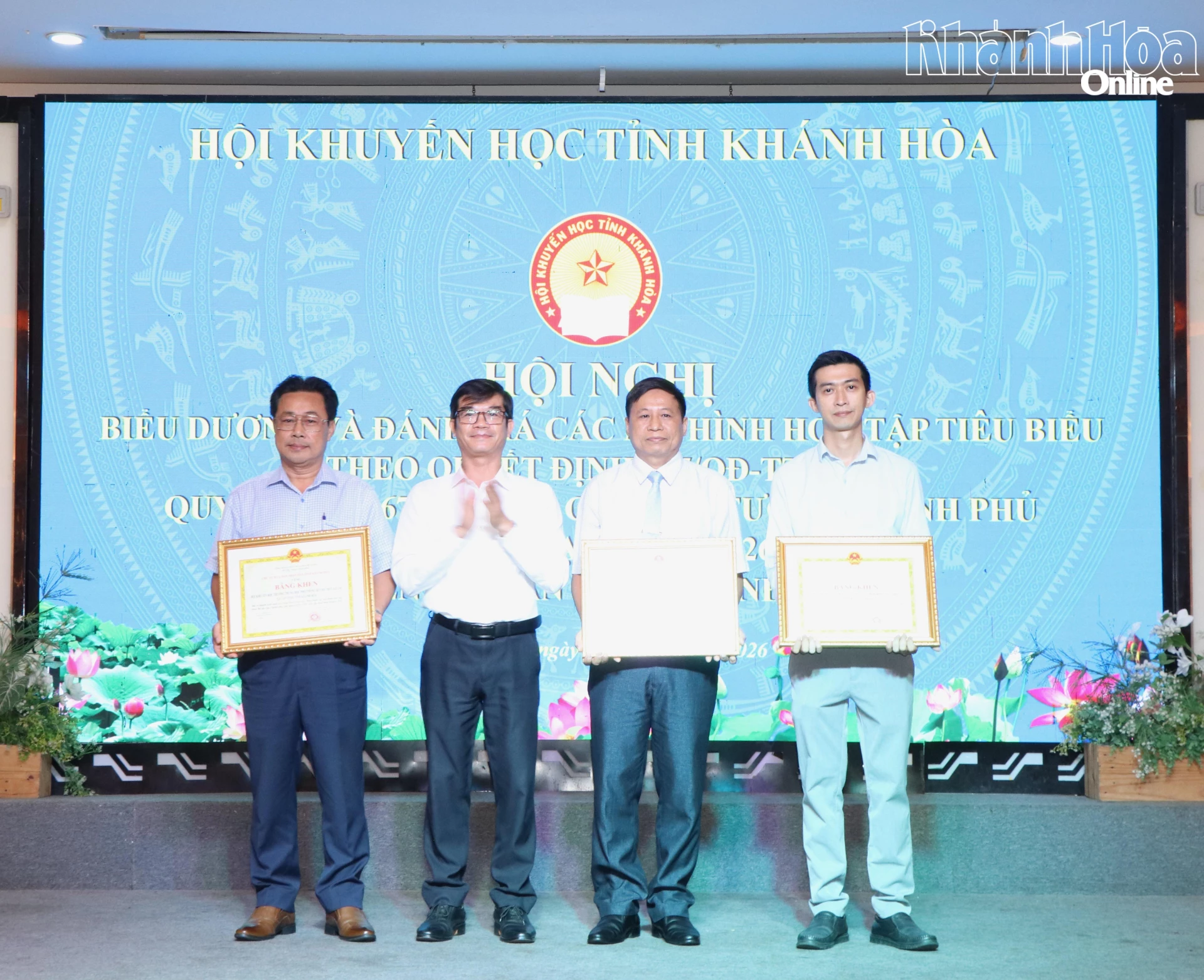 Các tập thể nhận bằng khen của UBND tỉnh.