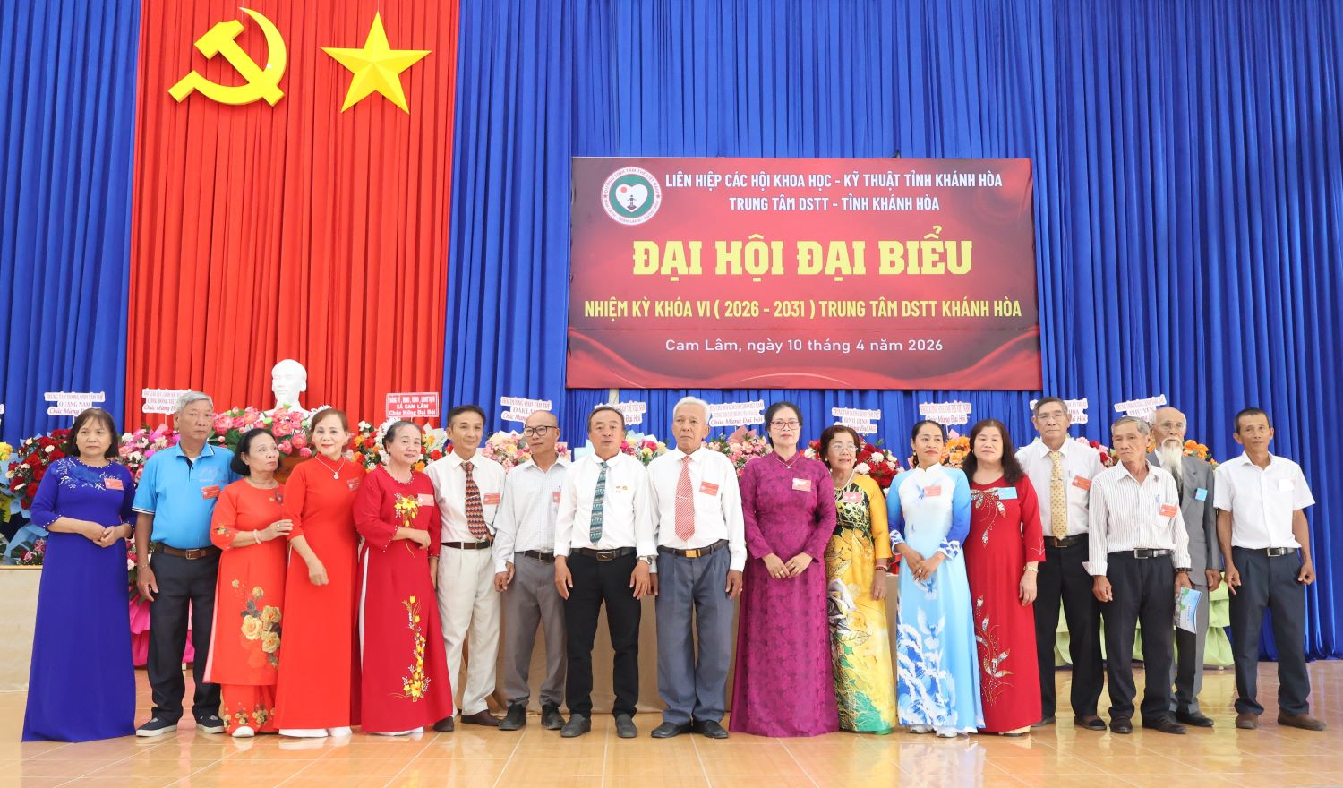 Ban Chấp hành Trung tâm Dưỡng sinh tâm thể tỉnh Khánh Hòa khóa VI, nhiệm kỳ 2026 - 2031 ra mắt đại hội.