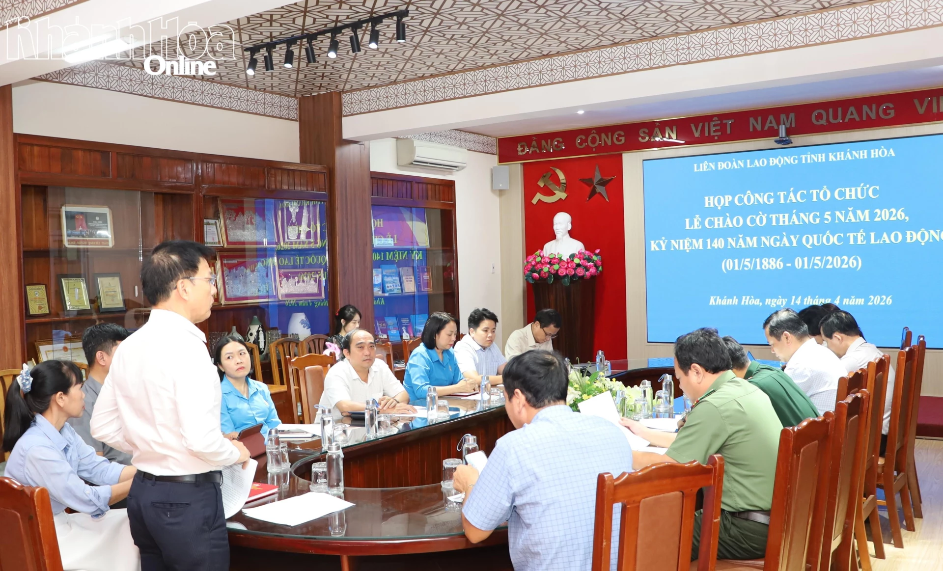 Quang cảnh tại cuộc họp.