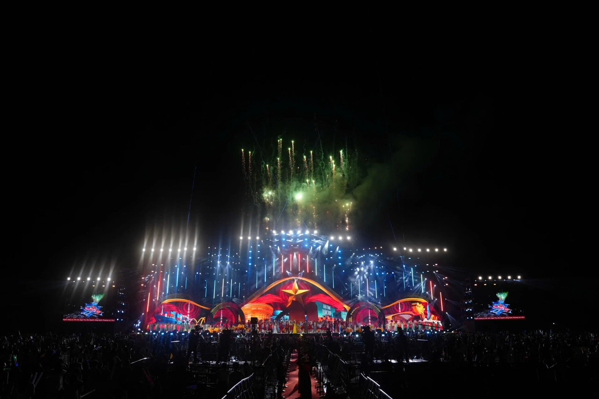 Khai mạc Liên hoan Phát thanh toàn quốc lần thứ XVII và chương trình nghệ thuật “Thanh âm kỷ nguyên mới”