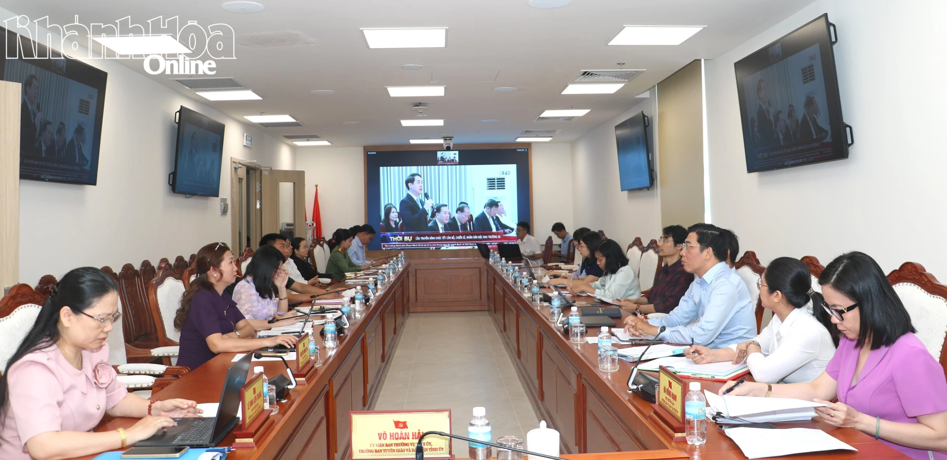 Quang cảnh hội nghị