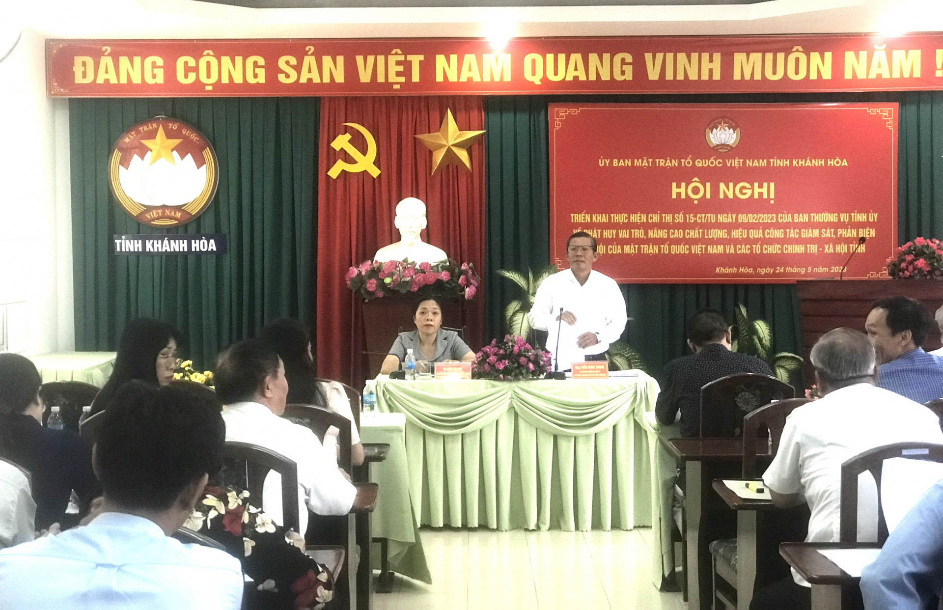Đồng chí Trần Ngọc Thanh phát biểu tại hội nghị