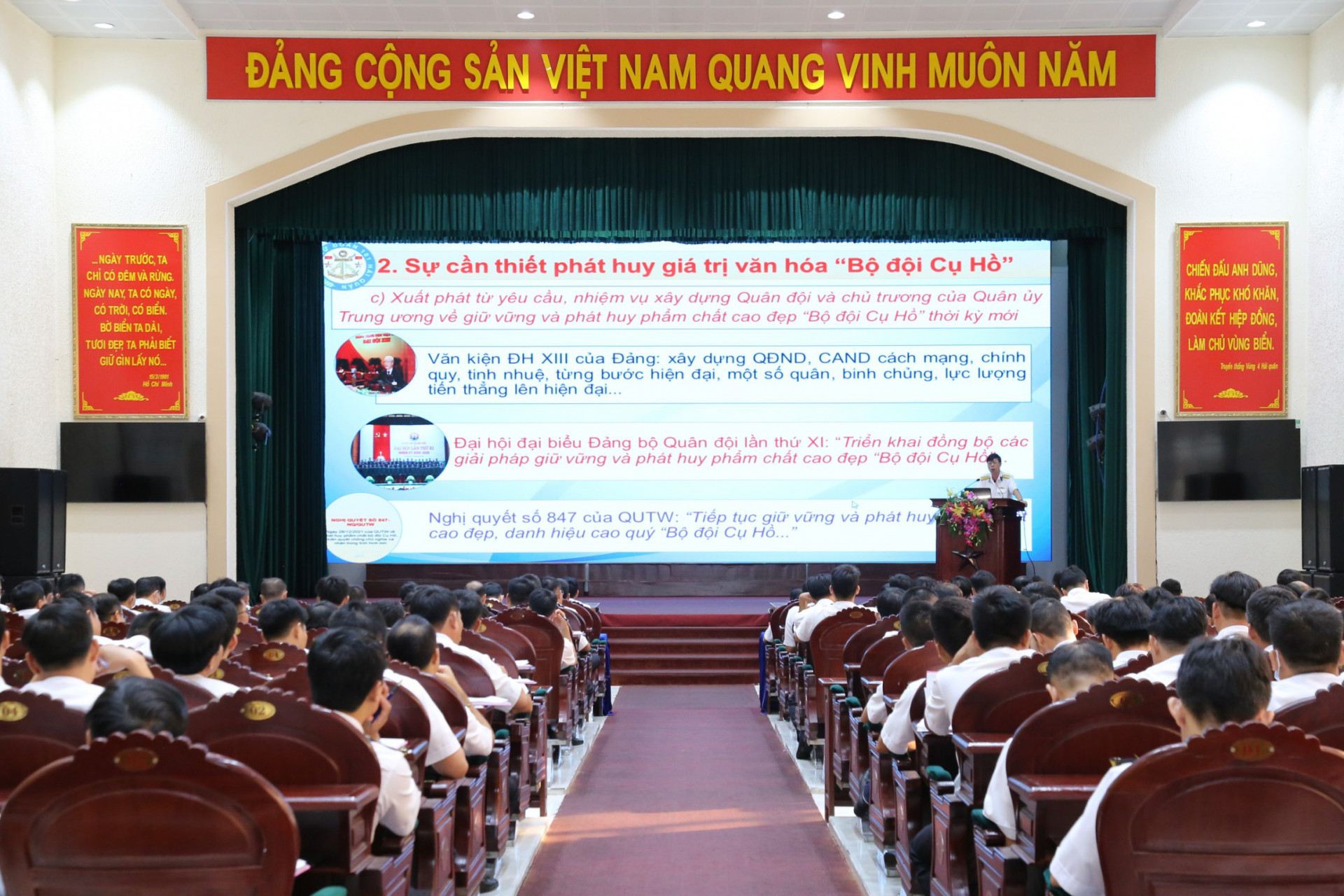 Quang cảnh hội nghị