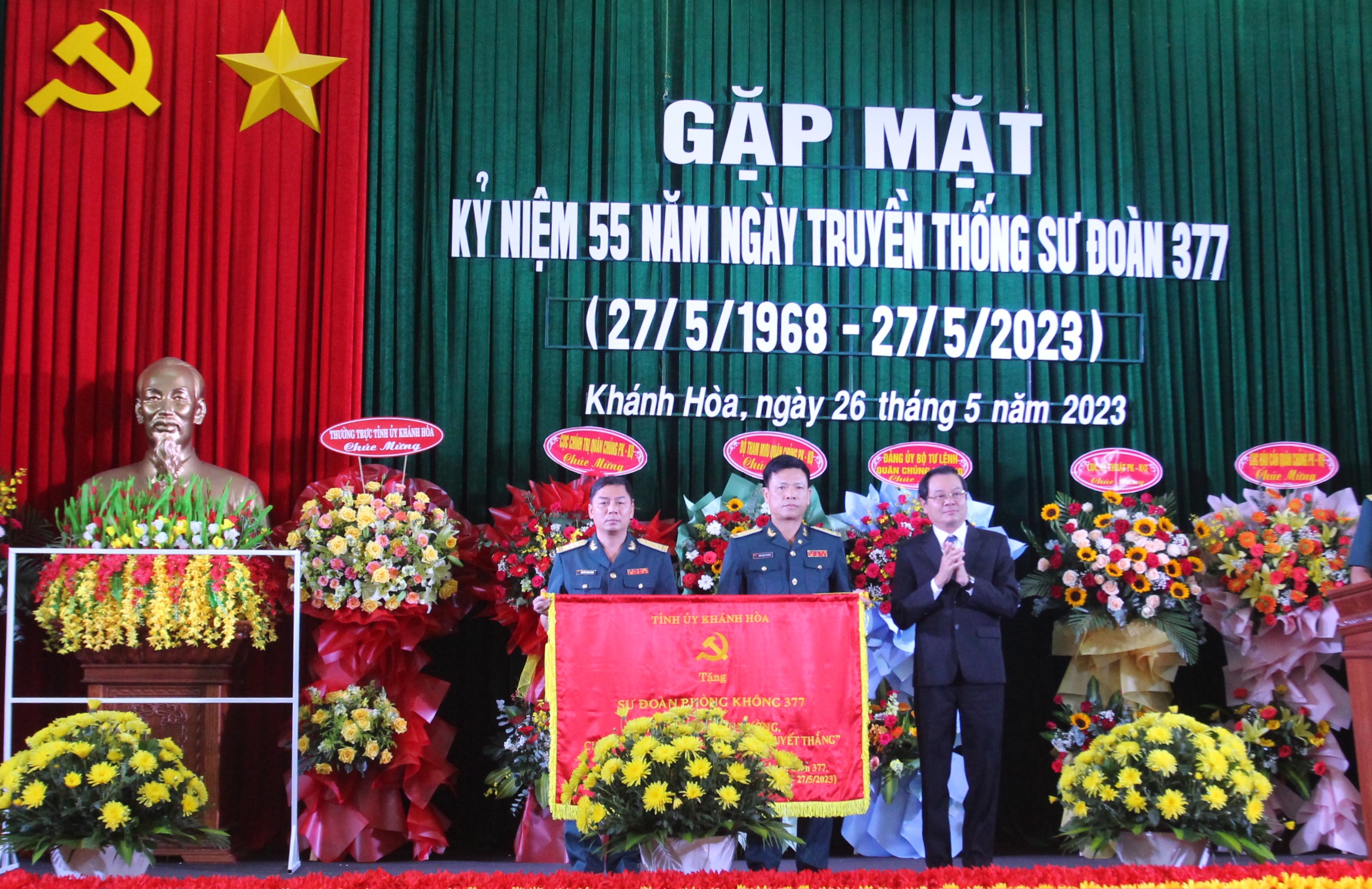 Sư đoàn Phòng không 377 tổ chức gặp mặt kỷ niệm 55 năm Ngày truyền thống