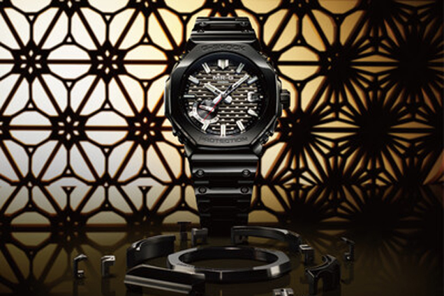 Casio ra mắt dòng đồng hồ MR-G