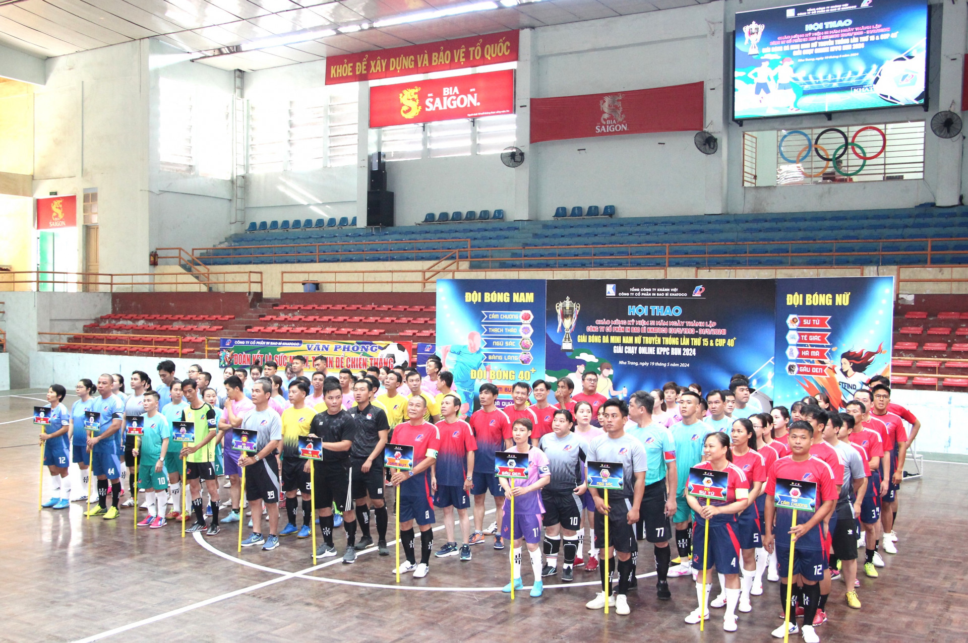 The players taking part in the mini football tournament

