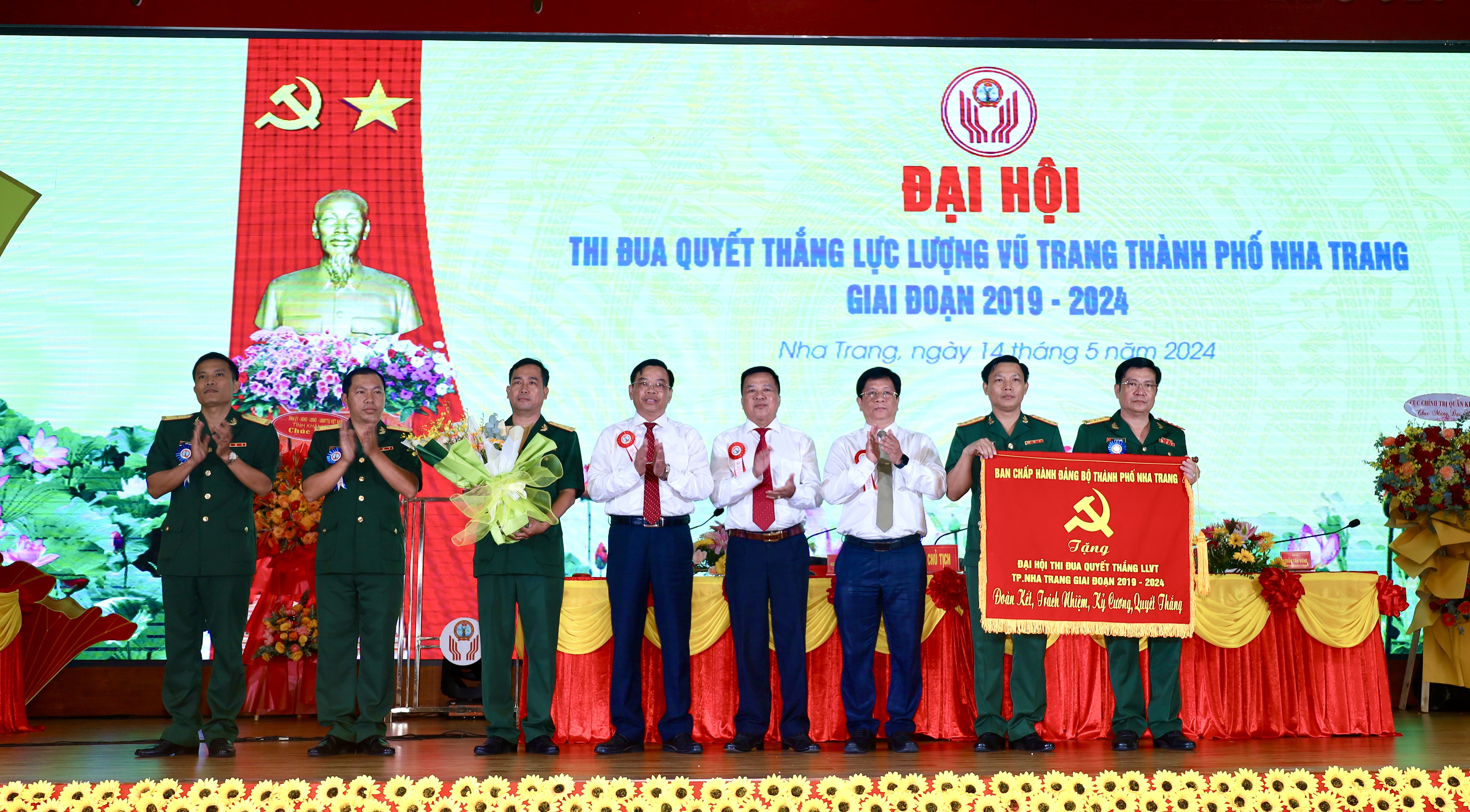 Đại hội thi đua Quyết thắng lực lượng vũ trang TP. Nha Trang giai đoạn 2019 - 2024 