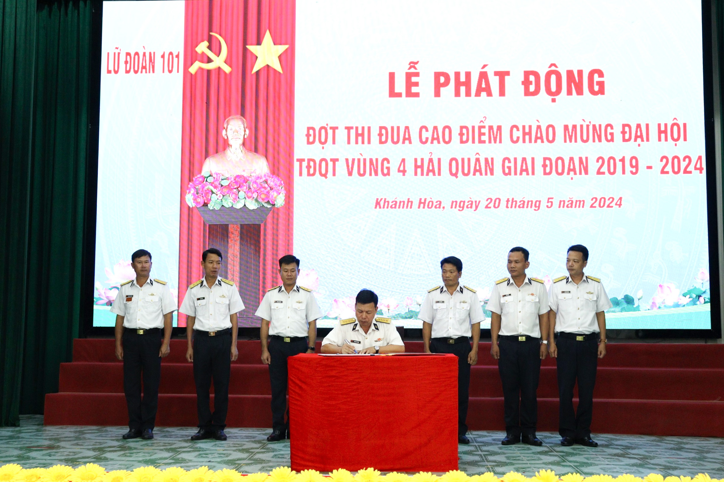 Lữ đoàn 101 phát động thi đua cao điểm chào mừng Đại hội Thi đua Quyết thắng Vùng 4 Hải quân giai đoạn 2019 - 2024
