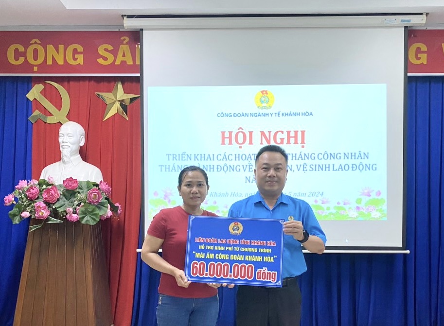 Công đoàn ngành Y tế:: Tổ chức hội nghị  triển khai Tháng hành động về an toàn, vệ sinh lao động