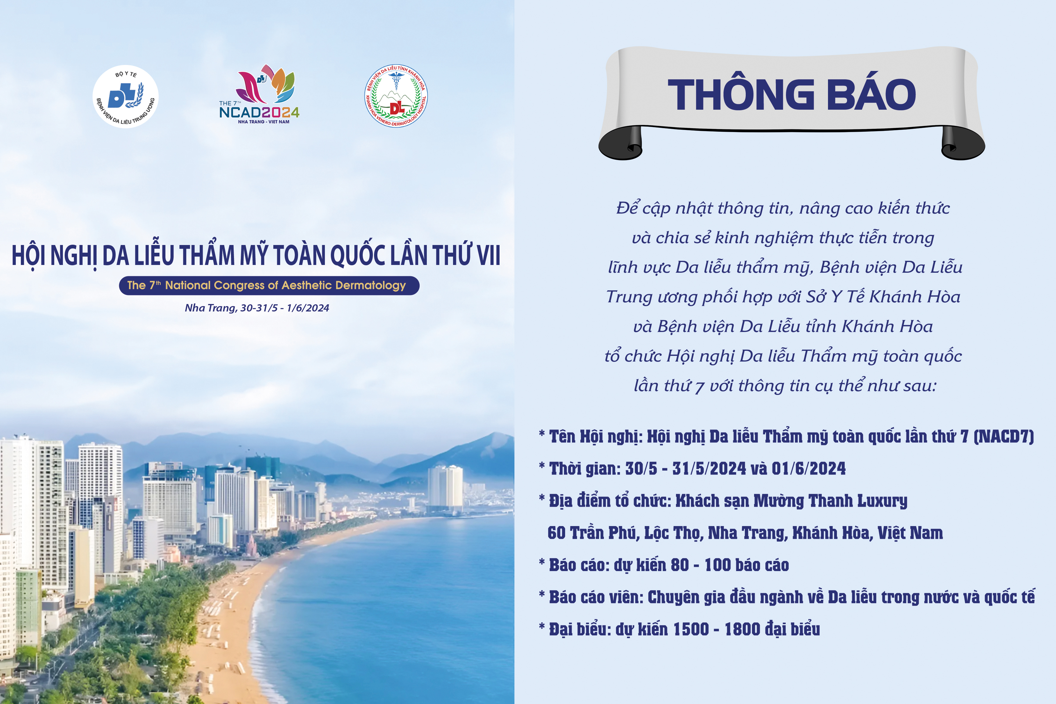 Thông báo Hội nghị Da liễu Thẩm mỹ toàn quốc lần thứ VII