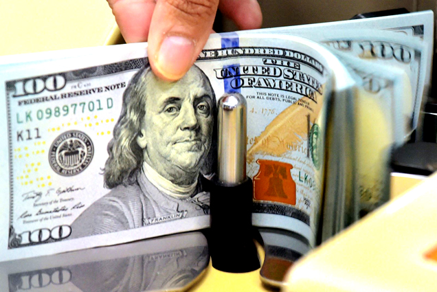 Tỷ giá trung tâm ngày 15/5 ổn định