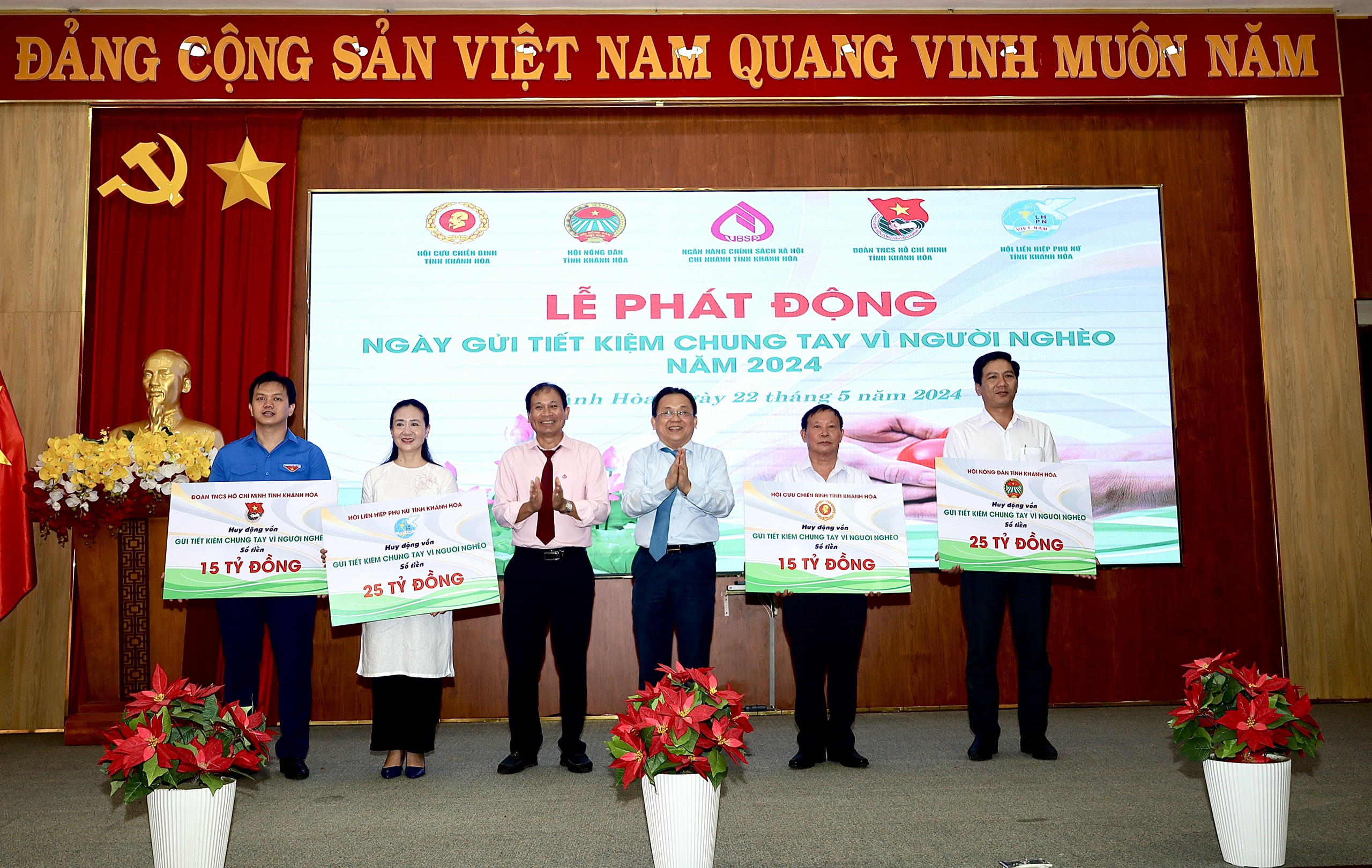 Phát động “Ngày gửi tiết kiệm chung tay vì người nghèo năm 2024”