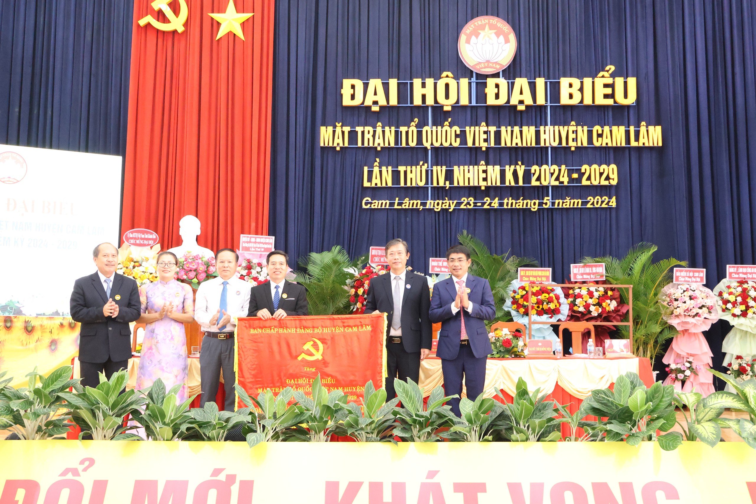 Đại hội đại biểu MTTQ Việt Nam huyện Cam Lâm lần thứ IV, nhiệm kỳ 2024 - 2029