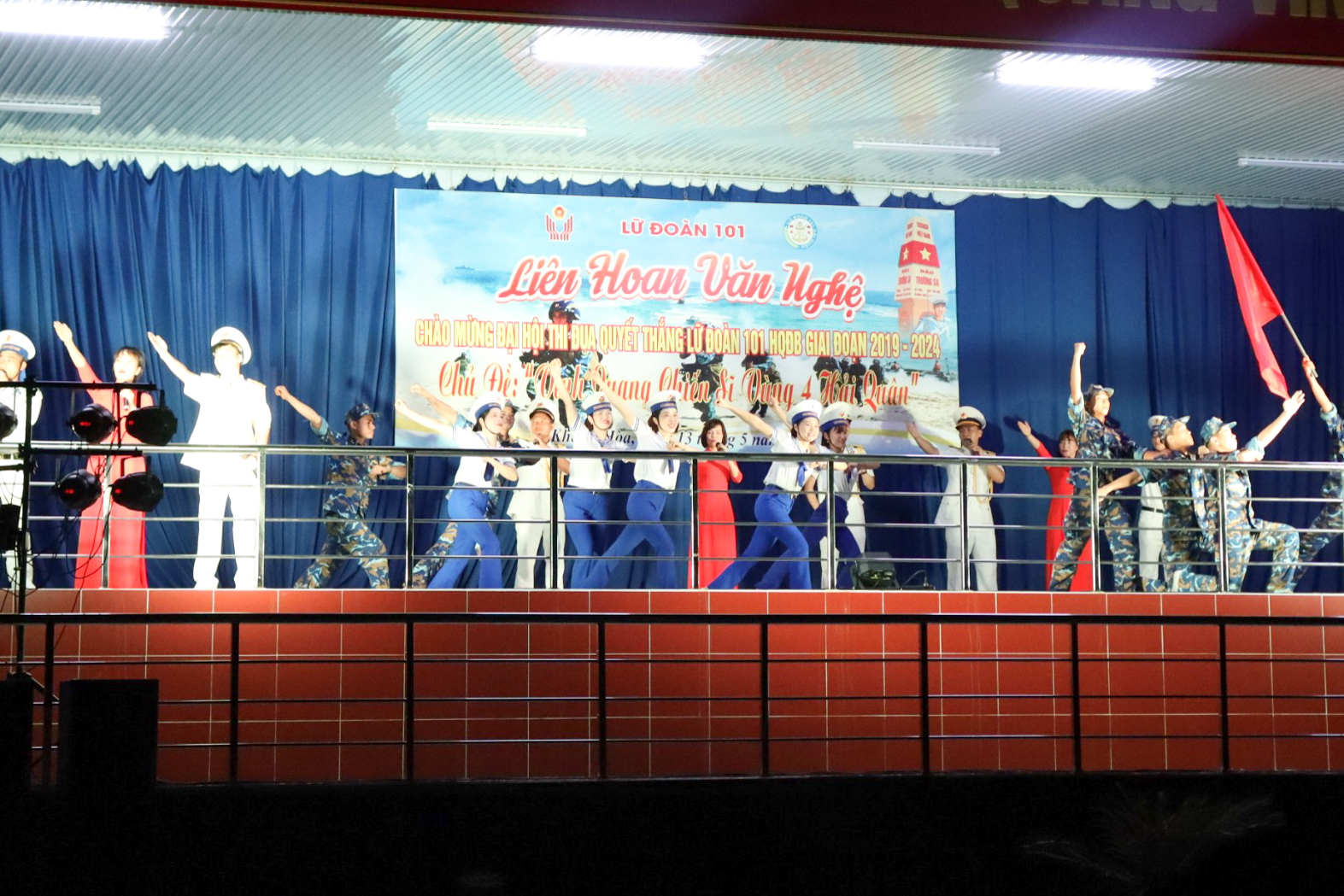 Lữ đoàn 101 tổ chức liên hoan văn nghệ chào mừng Đại hội thi đua Quyết thắng giai đoạn 2019 - 2024