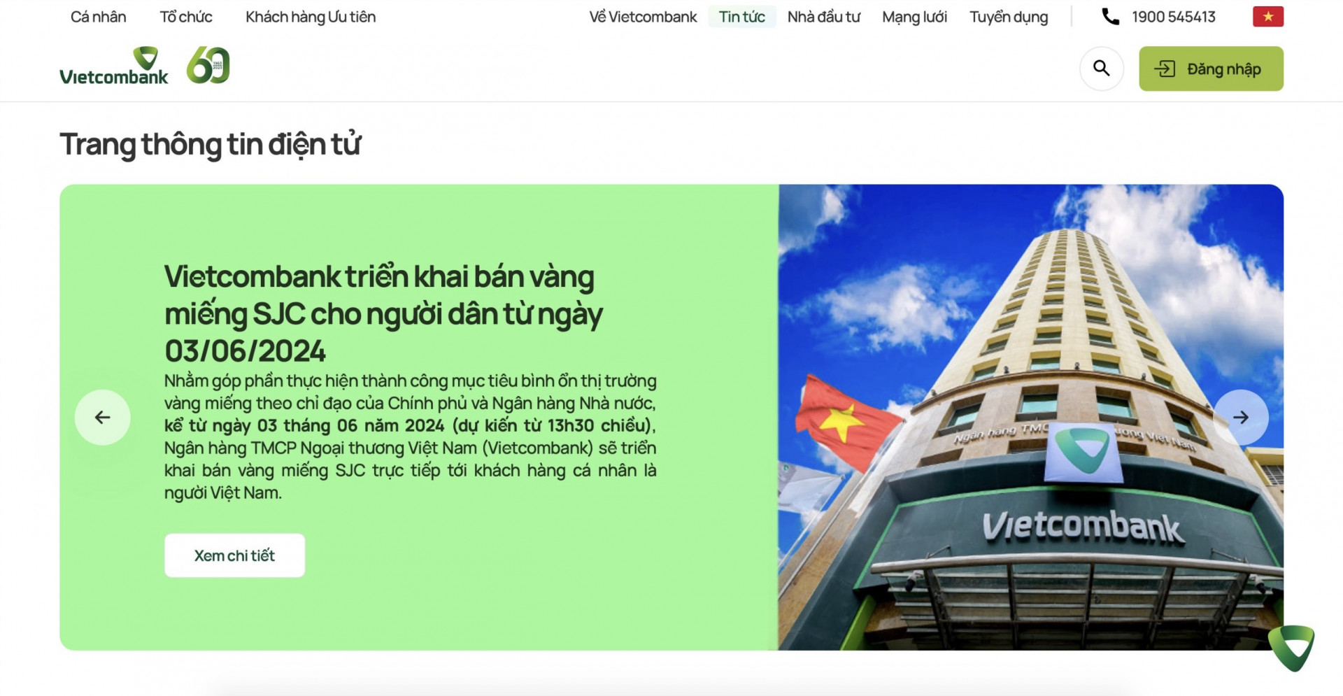 Website của Vietcombank thông báo về việc triển khai bán vàng miếng cho người dân từ ngày 3-6. 