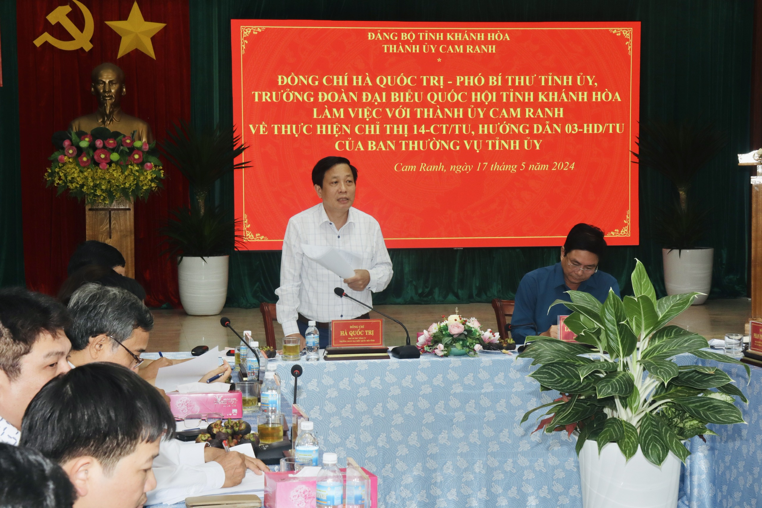 TP. Cam Ranh cần phấn đấu đạt chỉ tiêu 70% trưởng thôn, tổ trưởng tổ dân phố là đảng viên trước thời hạn 