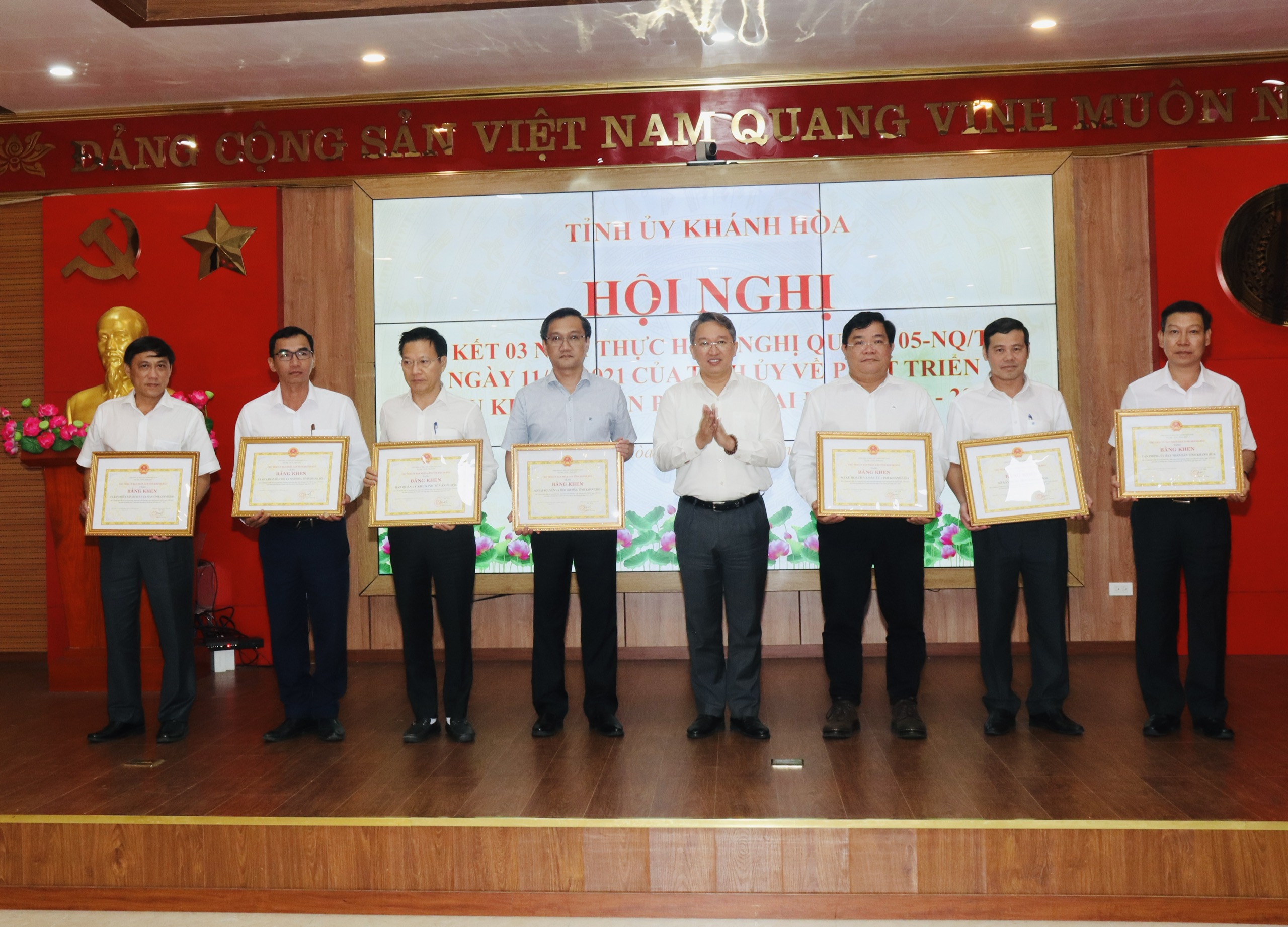 Sơ kết 3 năm thực hiện Nghị quyết 05 của Tỉnh ủy về phát triển Khu kinh tế Vân Phong