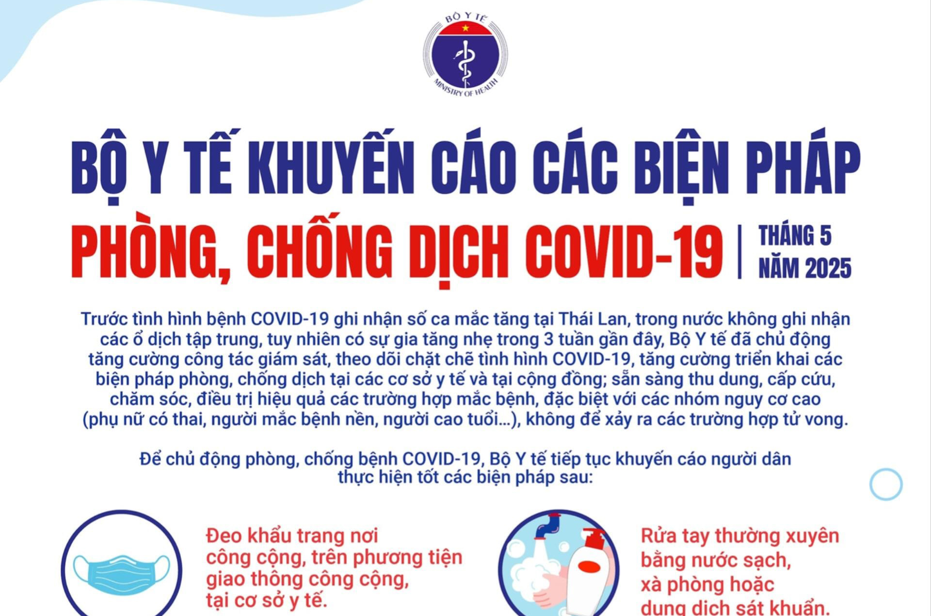 Bộ Y tế khuyến cáo các biện pháp phòng, chống dịch Covid-19