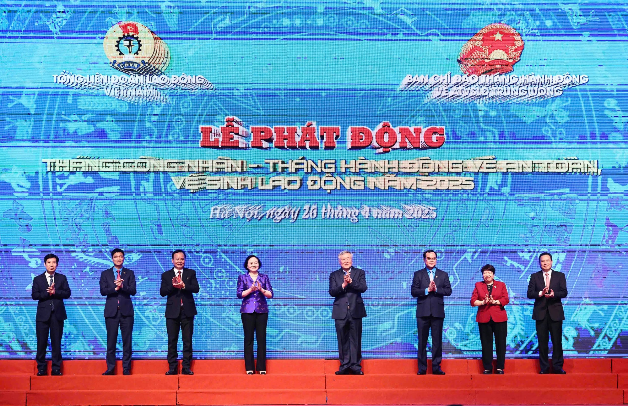 Phát động Tháng Công nhân và Tháng hành động về an toàn vệ sinh lao động năm 2025 - Ảnh: VGP/NGUYỄN HOÀNG