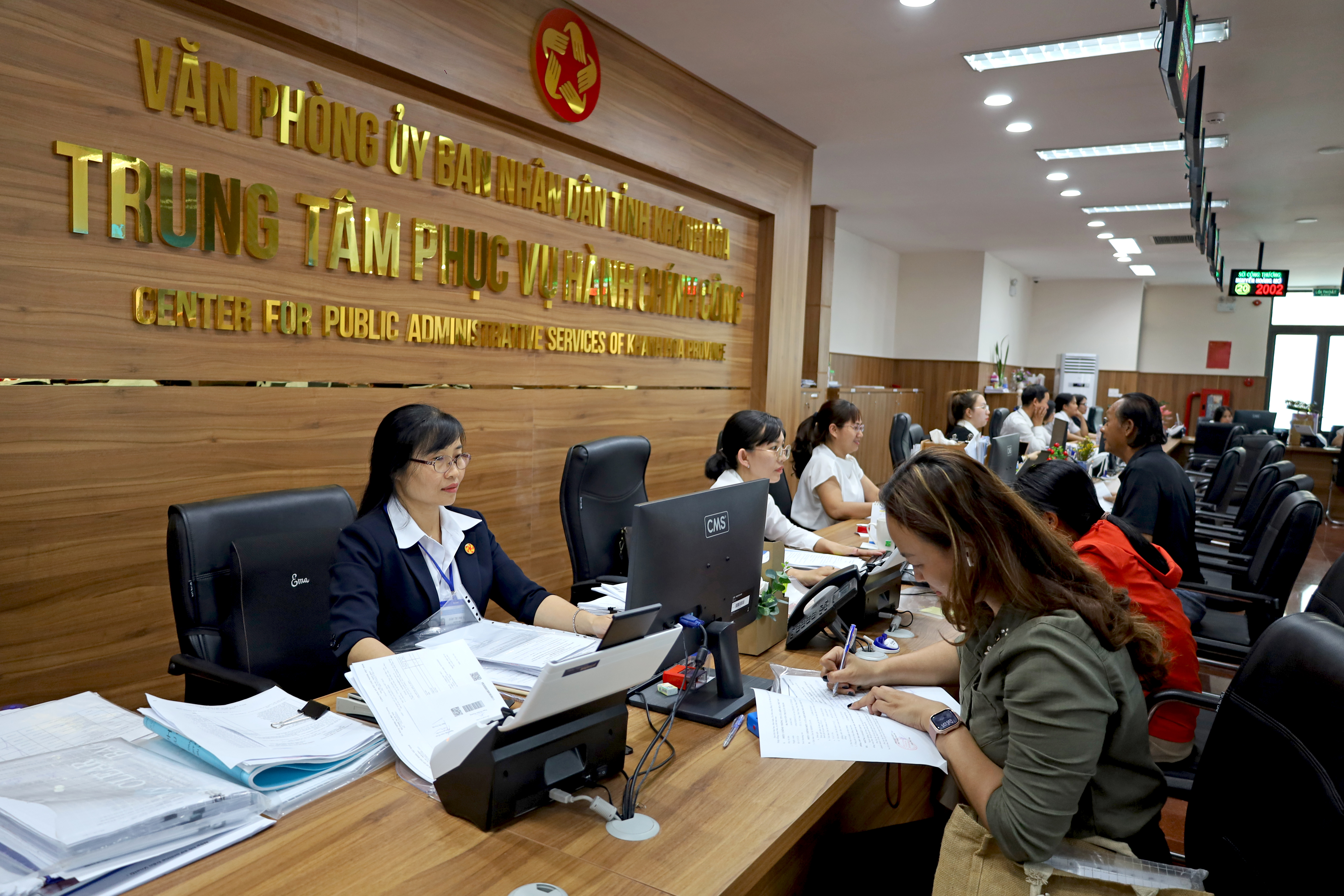 Phấn đấu chỉ số cải cách hành chính năm 2025 của tỉnh tăng 5 bậc trở lên