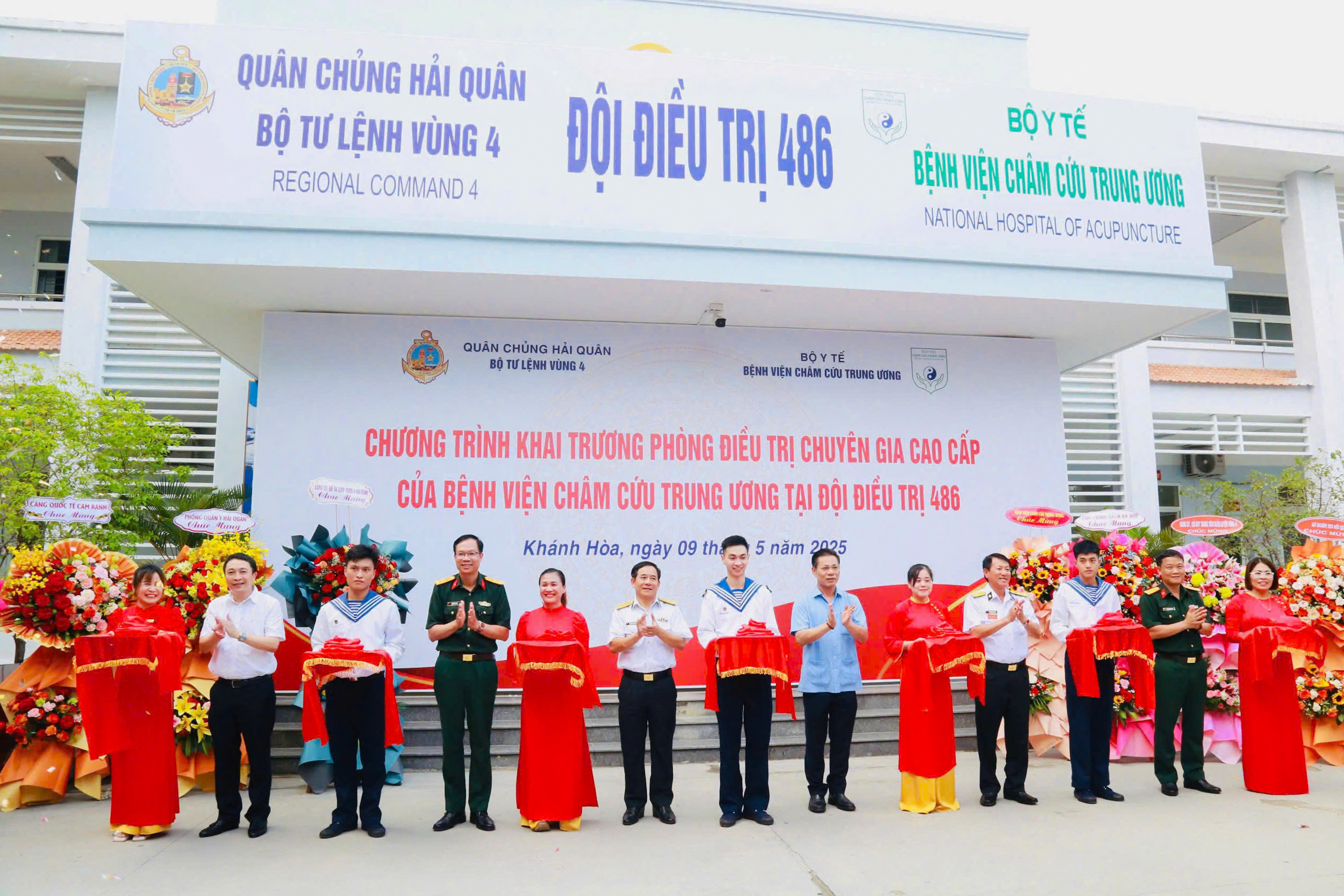 Vùng 4 Hải quân khai trương phòng điều trị chuyên gia cao cấp tại Đội Điều trị 486