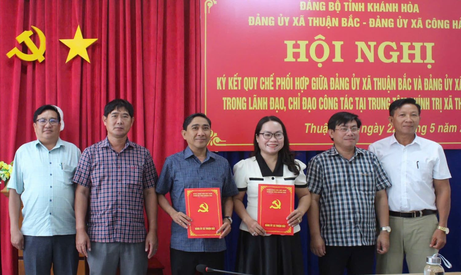 Lãnh đạo 2 đơn vị ký kết quy chế phối hợp.
