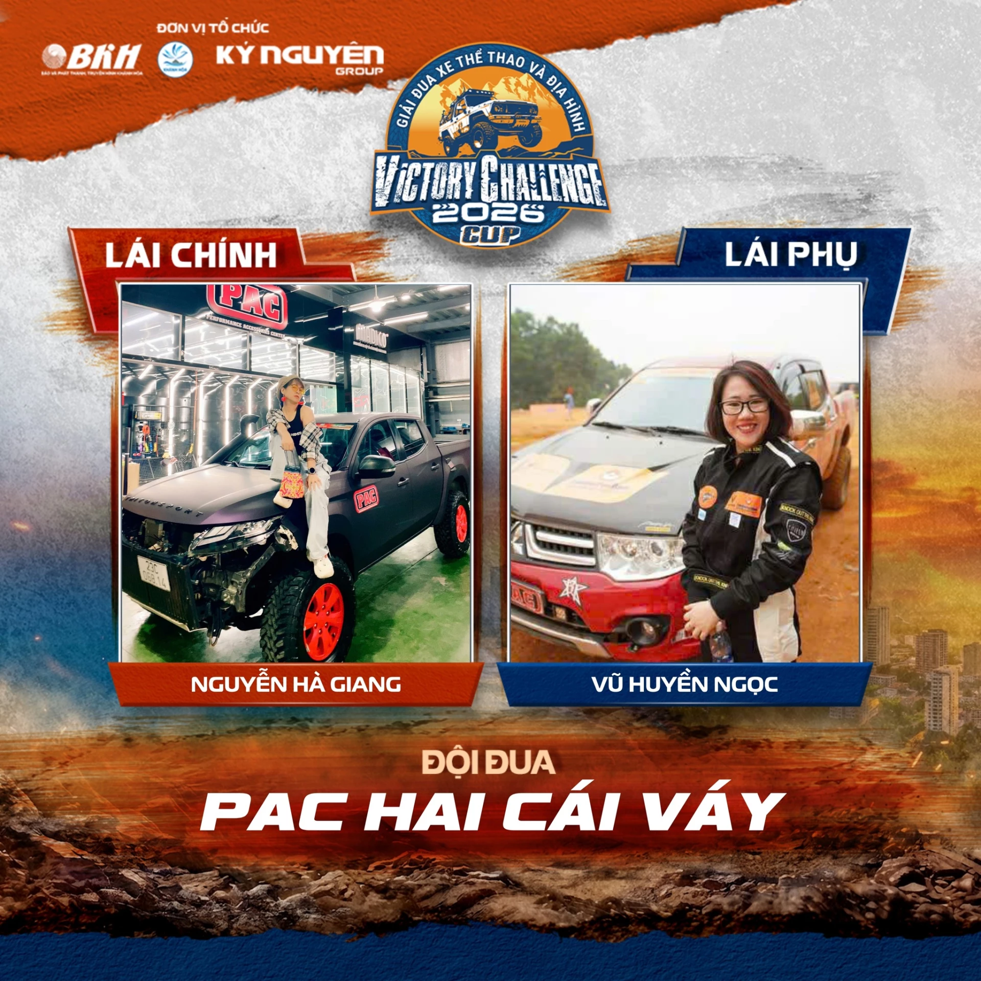 Hình ảnh 2 nữ VĐV đội PAC – Hai cái váy.