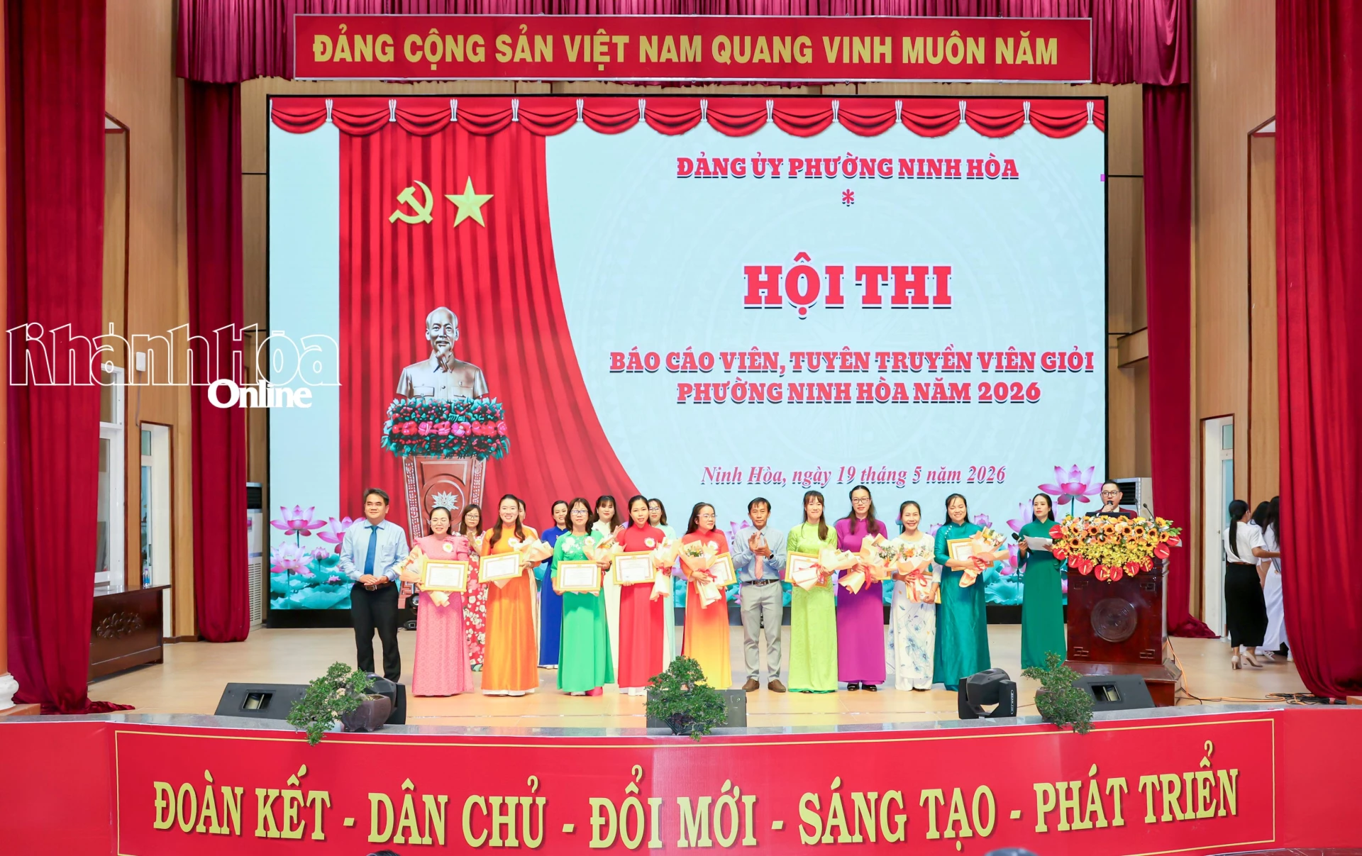 Các thí sinh đoạt giải khuyến khích.