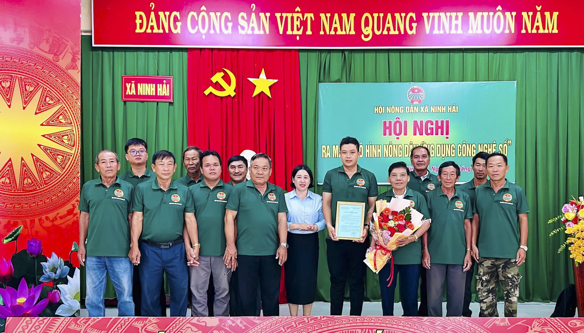 Ra mắt