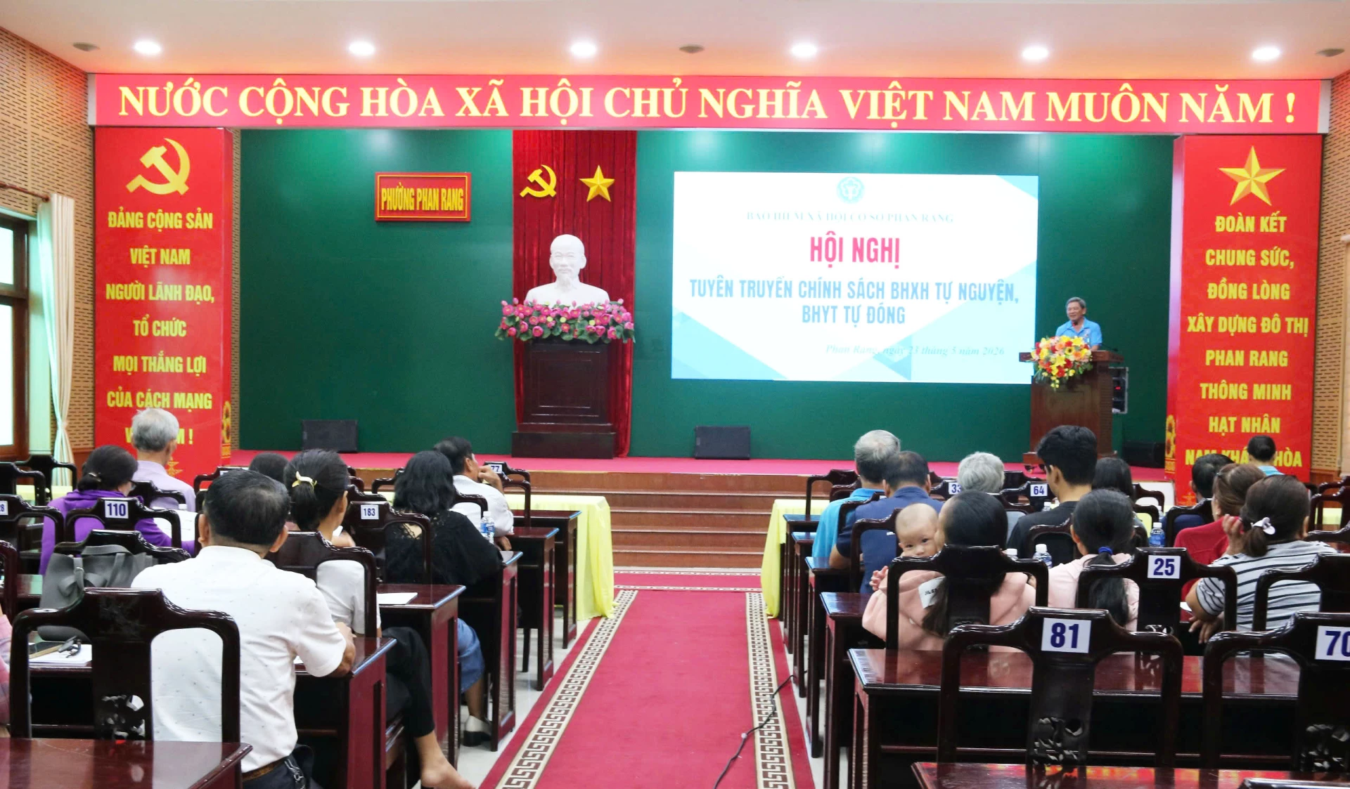 Quang cảnh hội nghị.