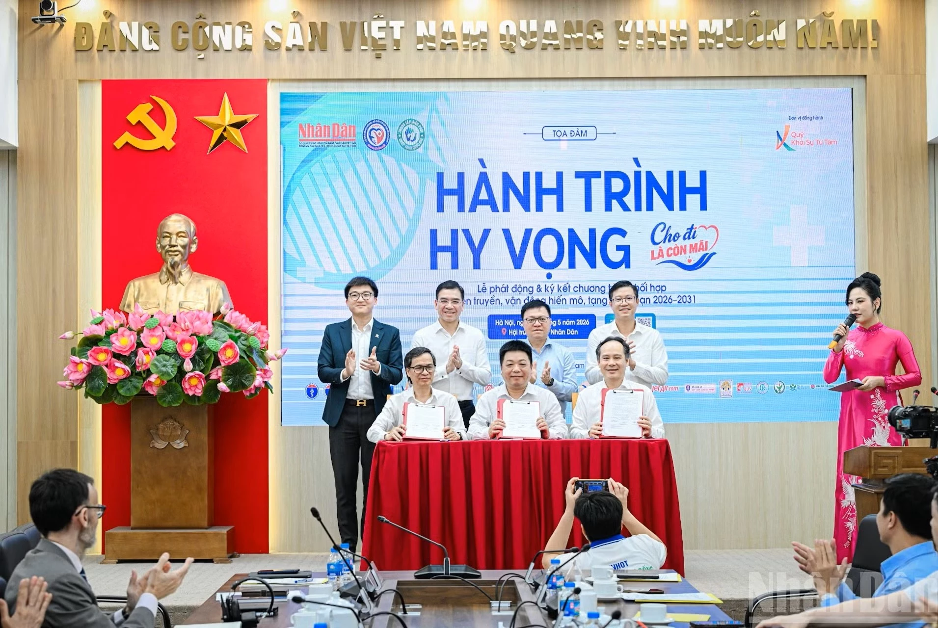 Lễ ký kết Chương trình phối hợp truyền thông, vận động hiến tặng mô, tạng giai đoạn 2026-2031. (Ảnh: BẢO LONG)