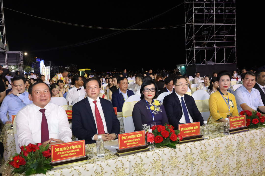 Leaders of the Ministry of Culture, Sports and Tourism, central ministries and sectors attend the concert

