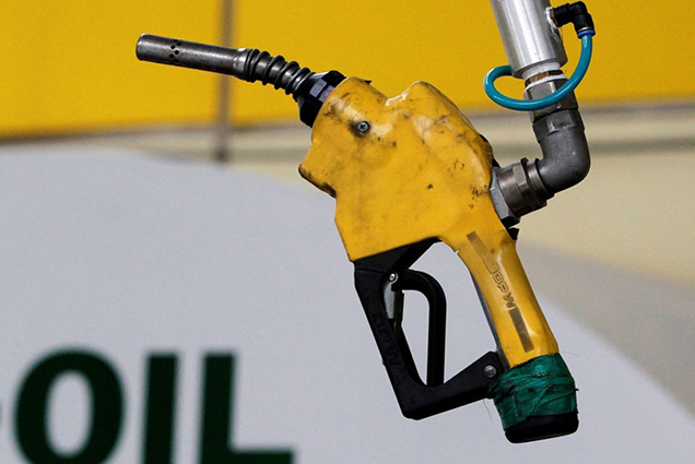 Giá xăng dầu hôm nay (20-6): Kéo dài đà giảm