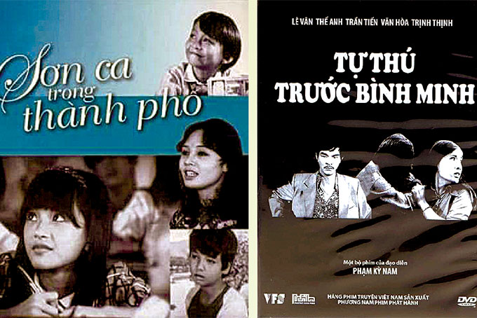 Poster phim Sơn ca trong thành phố và Tự thú trước bình minh.