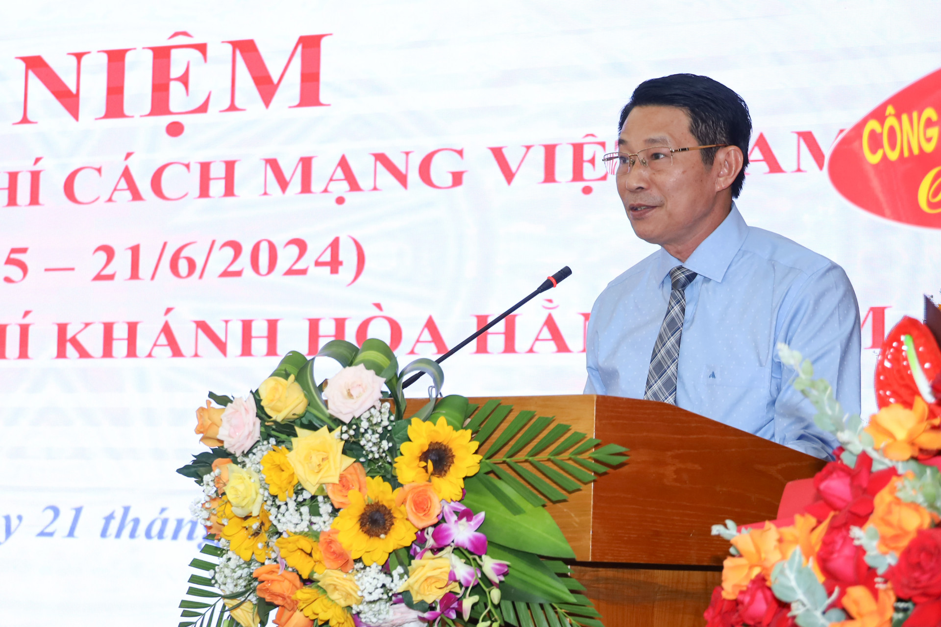 Đồng chí Đinh Văn Thiệu phát biểu tại buổi lễ kỷ niệm 99 năm Ngày Báo chí cách mạng Việt Nam.