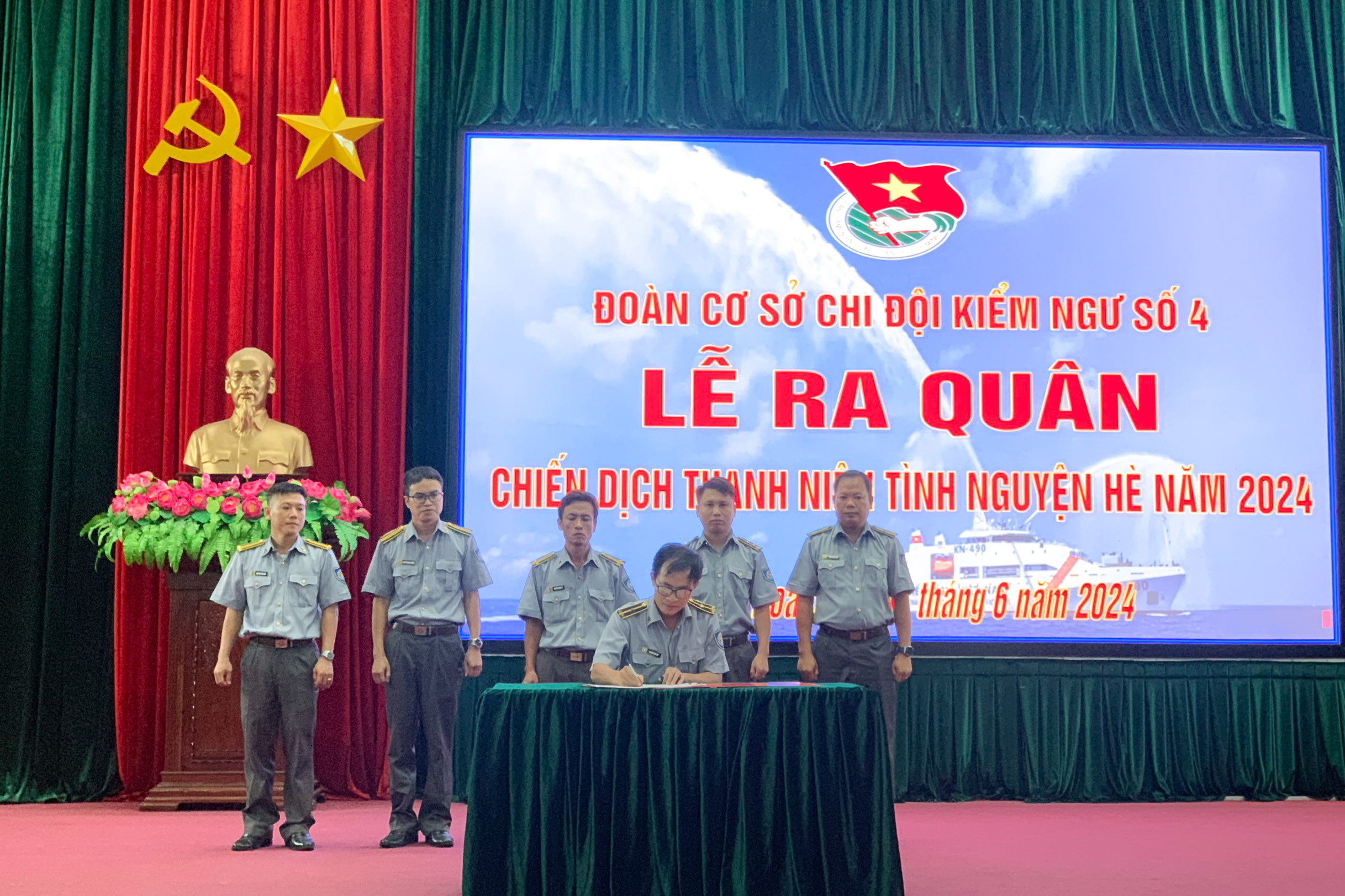 Lữ đoàn 685 và Chi đội Kiểm ngư số 4 phát động Chiến dịch Thanh niên tình nguyện hè