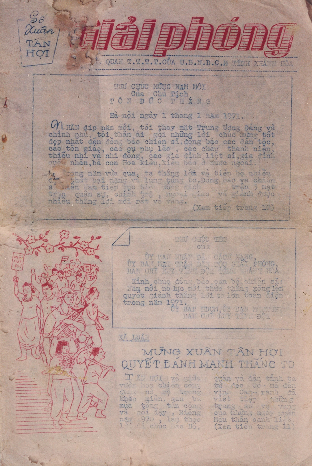 Báo Giải phóng số Xuân Tân Hợi.