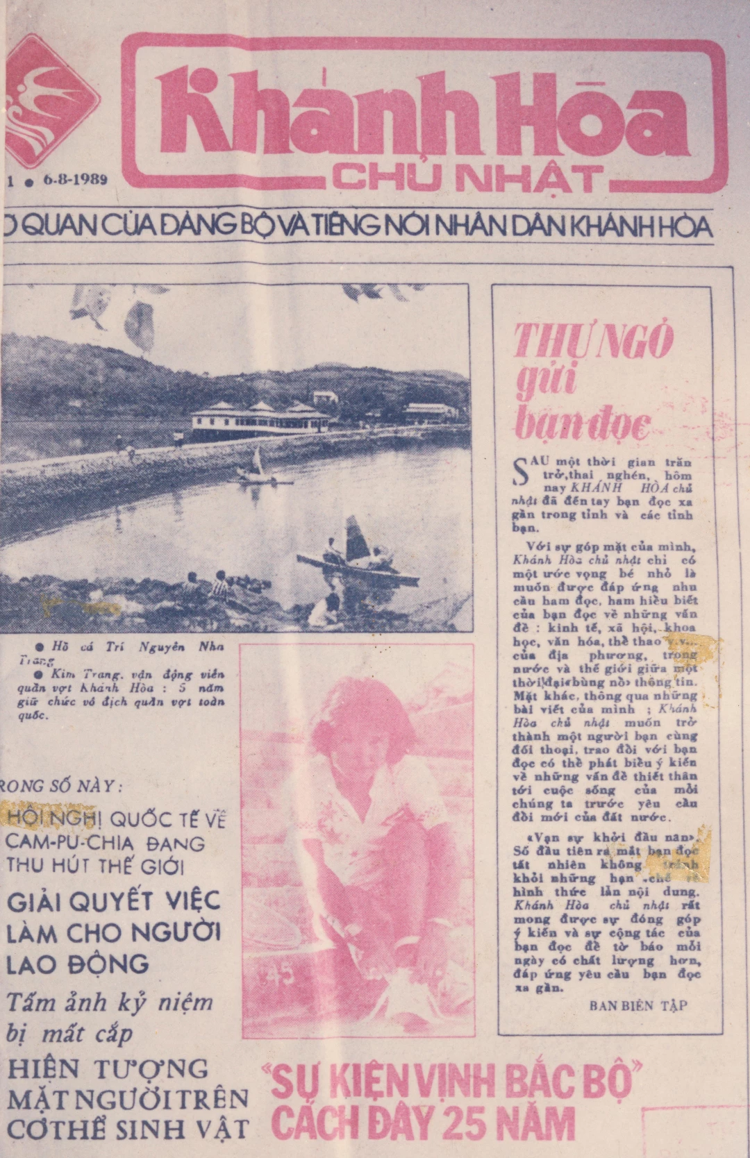 Báo Khánh Hòa chủ nhật số đầu tiên - ra mắt 6-8-1989.