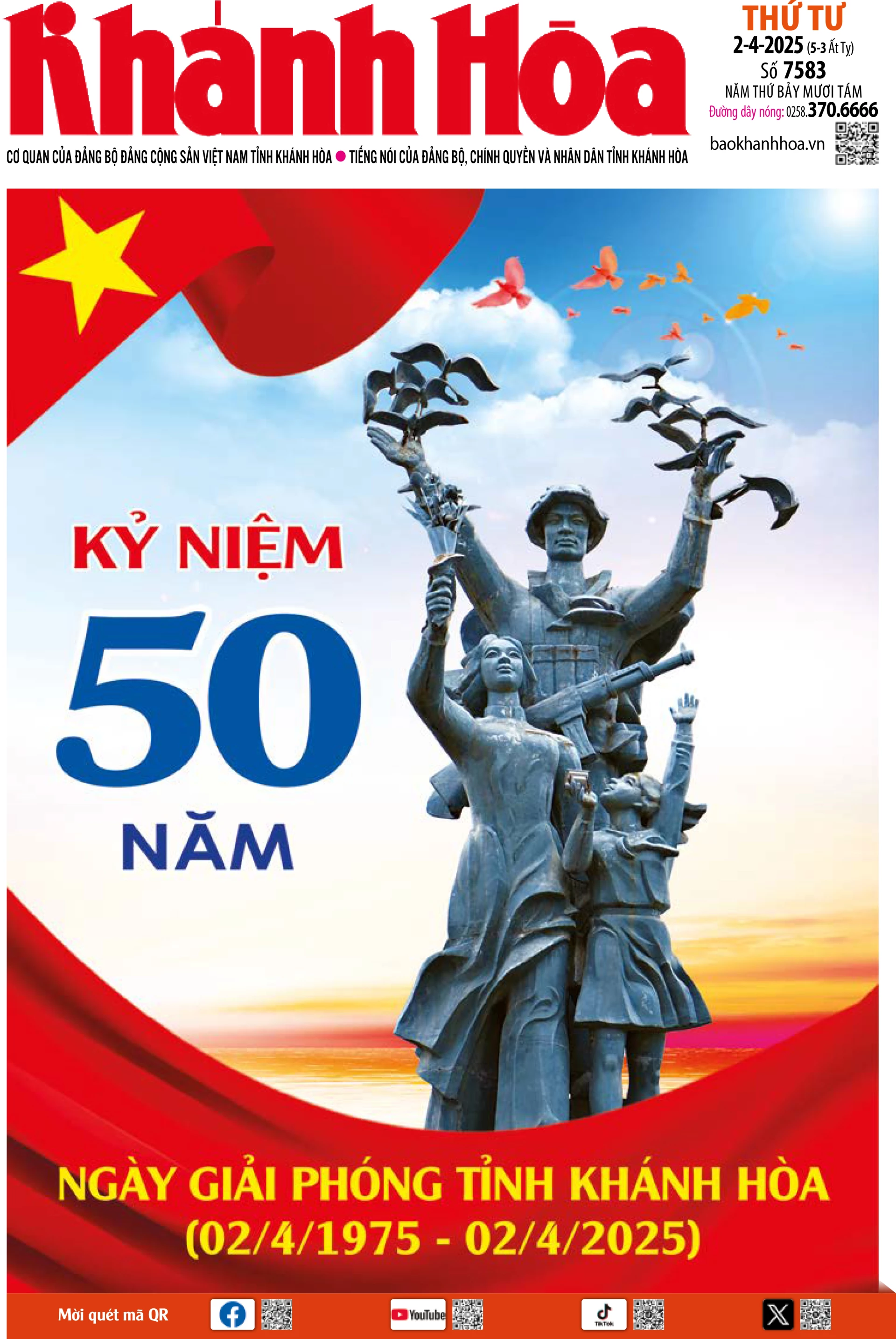 Báo Khánh Hòa ra số đặc biệt chào mừng kỷ niệm 50 năm giải phóng Nha Trang - Khánh Hòa.